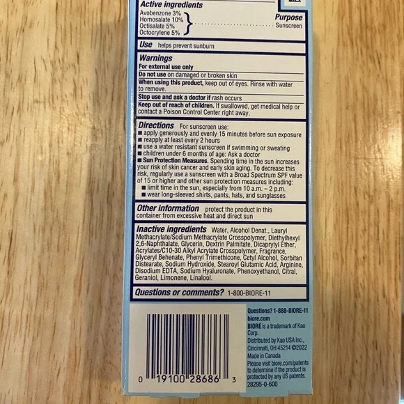 Biore UV Aqua Rich Moisturizer SPF 50 2/$8 - Picture 5 of 9